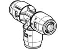 T-Stück egal 16mm 650.310.00.1 - Geberit-Push Fit-Formstücke