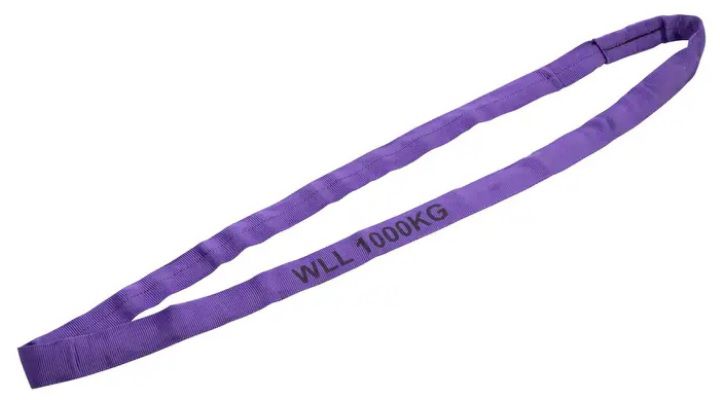 SPANSET Rundschlinge, Economy Violett, L=2.0m, U=4.0m, Tragkraft 1t - Hebewerkzeuge