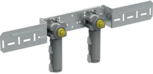 Anschlussdosen GEBERIT PushFit